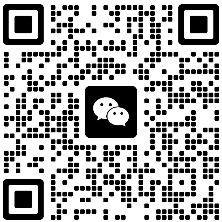 微信二维码